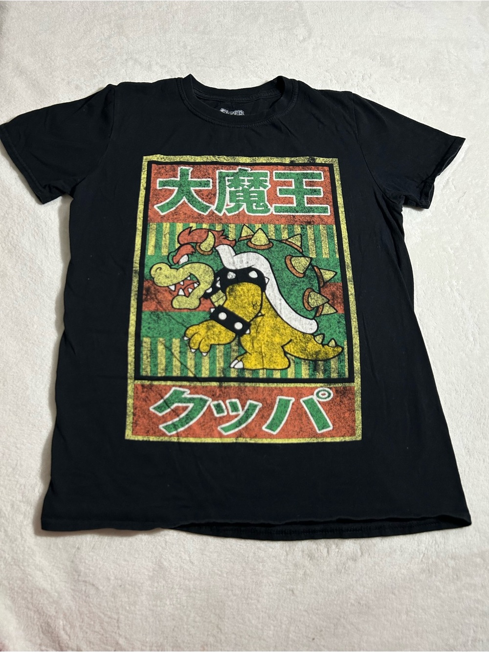 Super Mario Bowser Koopa T-Shirt Japanese Kanji Nintendo Difuzed 2018 Size S